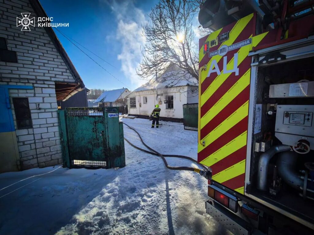 photo_2026-02-04_11-23-36