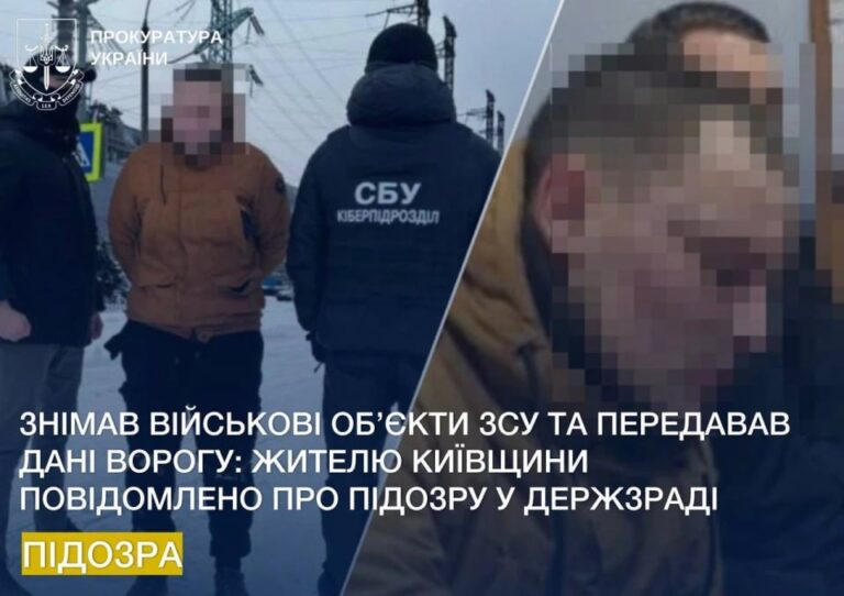 photo_2026-02-18_14-50-19