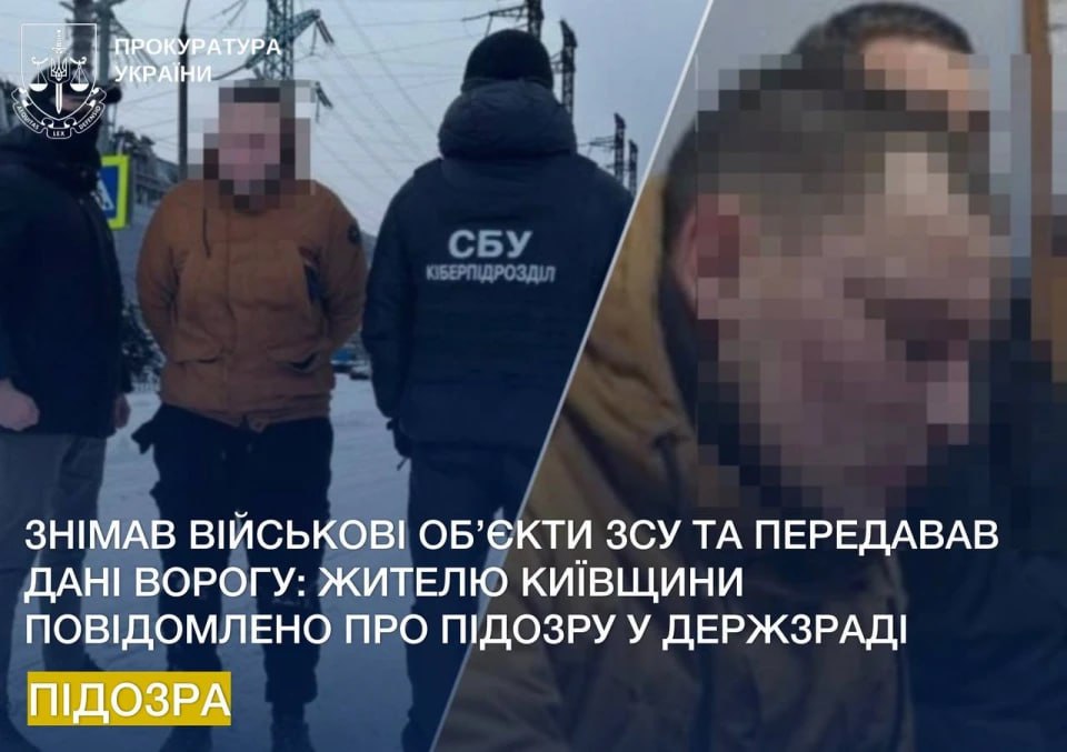 photo_2026-02-18_14-50-19