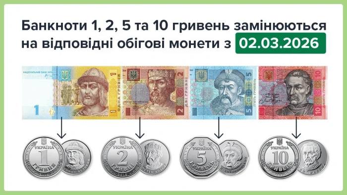 photo_2026-02-23_09-23-21