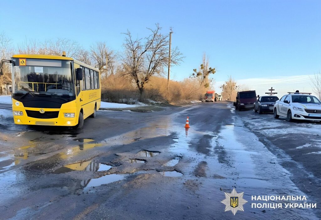 IMG_20260303_213729_718