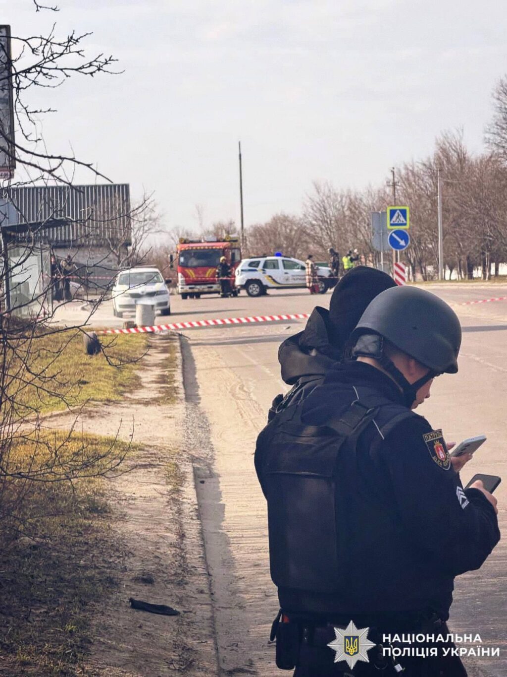 IMG_20260325_214357_343