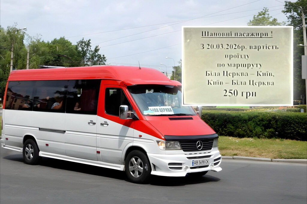 photo_2026-03-19_09-23-13