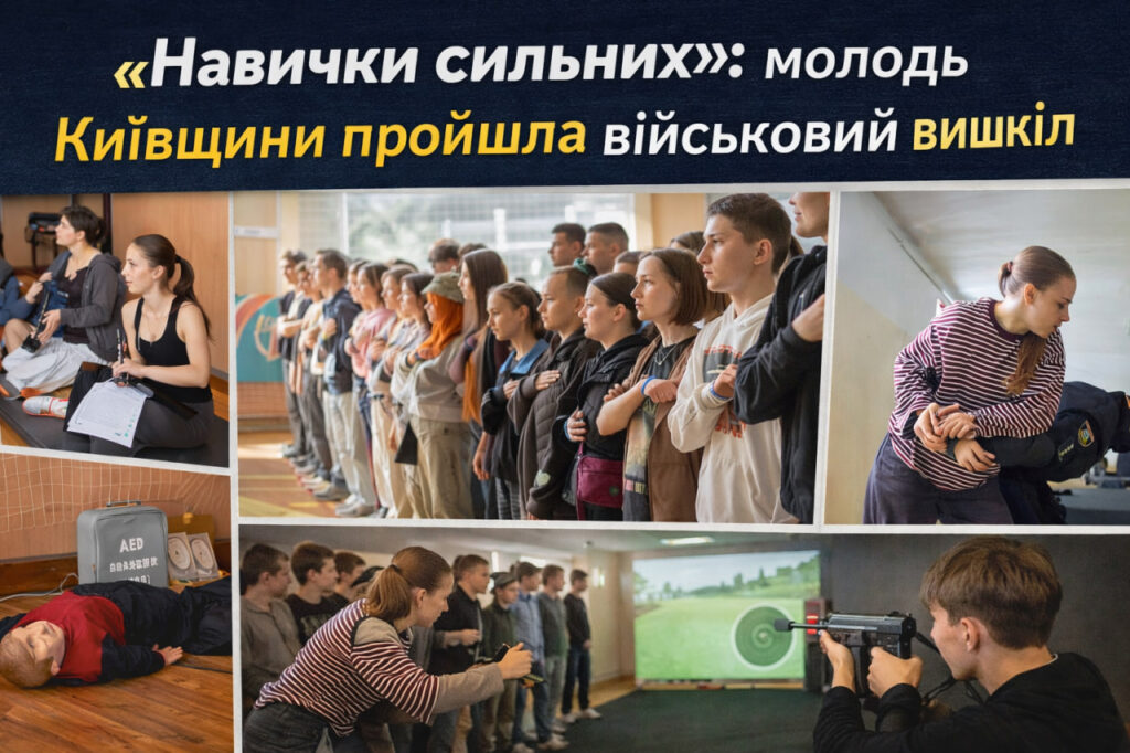 photo_2026-03-19_11-08-12