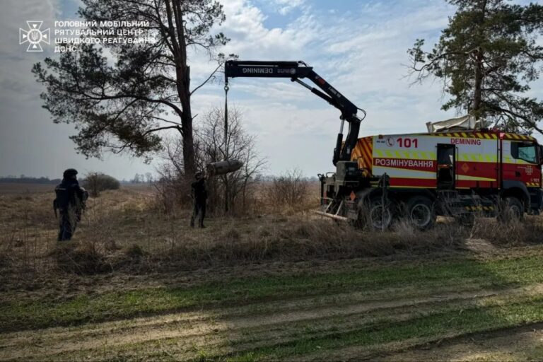 IMG_20260401_184551_386