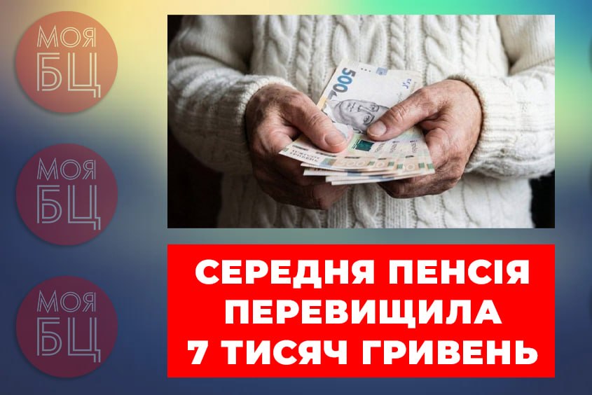 IMG_20260406_094750_922