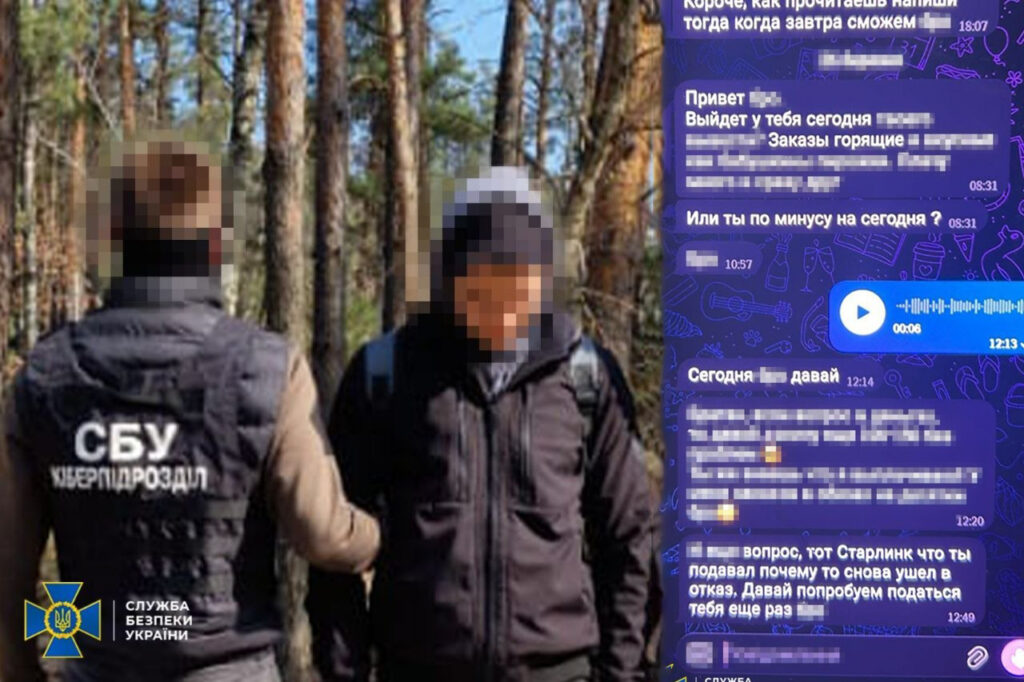 photo_2026-04-01_11-01-13