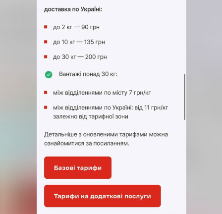 photo_2026-04-13_11-41-45