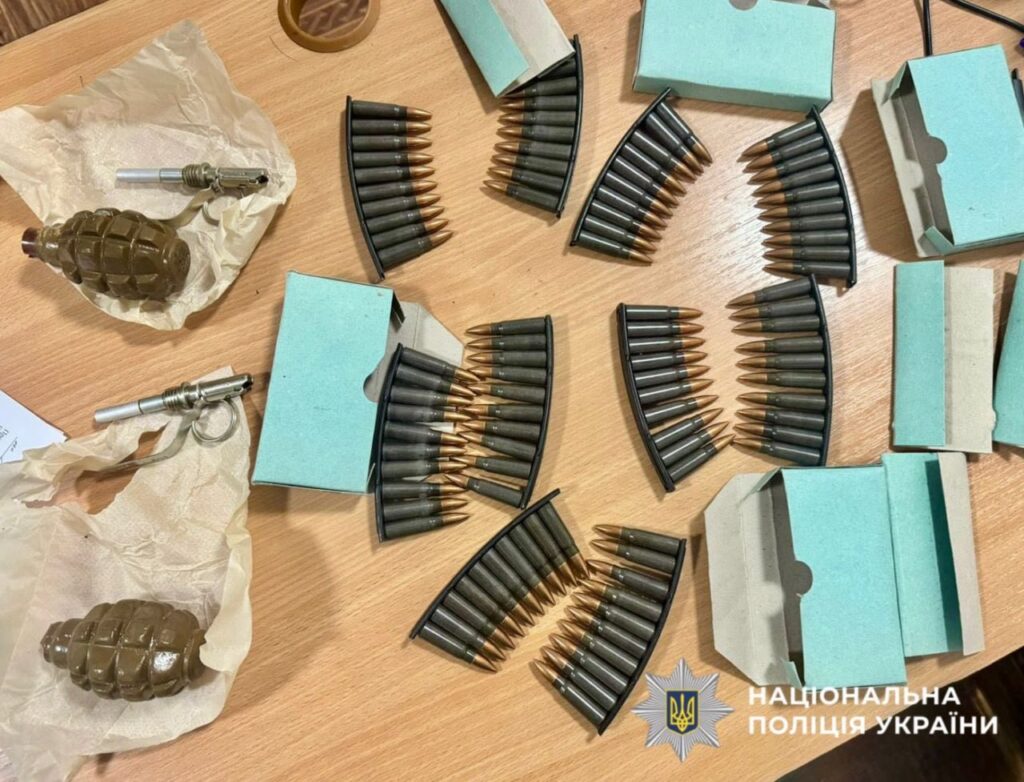 photo_2026-04-21_11-46-12