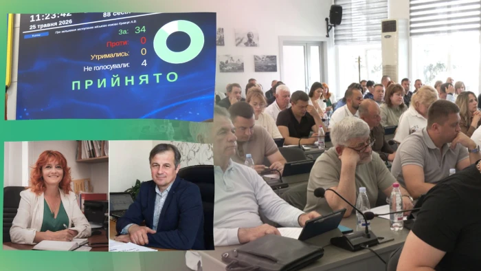 444098_titulki_espreso_33_new_700x370_0