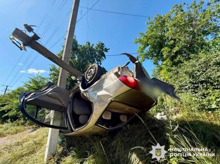 FB_IMG_1785418034227
