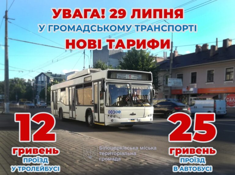 IMG_20260728_103725_483